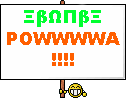 BOMB PoWa :bombpow: